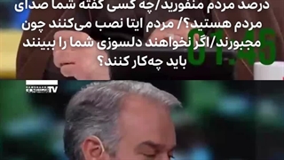 رشیدی کوچی خطاب به رسایی: شما بین ۹۸ درصد مردم منفورید