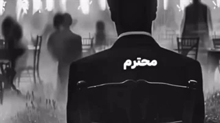 همه آدم ها باهم برابرند ....