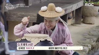 پشت صحنه سریال رودخانه ماه