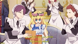 انیمه شاهزاده جادویی مقدر: چه کسى من رو پرنسس کرد - The Fated magical princess: Who made me a princess قسمت 9 زیرنویس فارسی