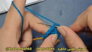 آموزش بافت جاکلیدی توپ