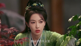 سریال چینی مبارزه برای عشق (Fight for Love) قسمت بیست و ششم با زیرنویس فارسی