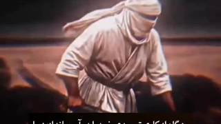 خود را در آن بیانداز؛