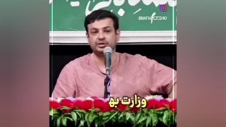 تاریکخانه وزارت بهداشت