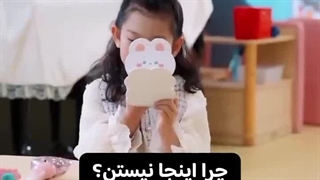 سریال اتحاد 5بچه قسمت 6