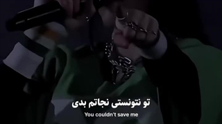 صداش کلا تو یه سطح دیگه اس