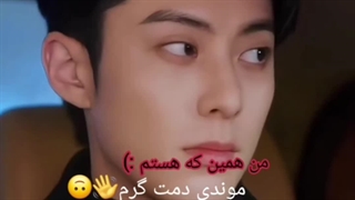 میکس سریال چینی تنها برای عشق  انستاگرام حمایتم کنید