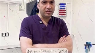 انسداد روده با خرمالو: خطری که فکرش را هم نمی‌کنید!