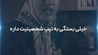 آیا کارآفرینی همیشه به معنی موفقیت است؟