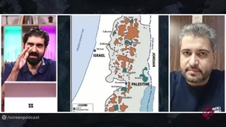 14040819: جنگ یا صلح؟ مردم اسرائیل چه میخواهند؟