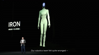 رونمایی از ربات انسان‌نمای IRON شرکت اکسپنگ