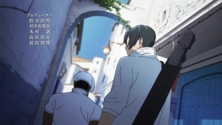 Jujutsu Kaisen فصل اول قسمت 24 (آخر) دوبله فارسی بدون سانسور