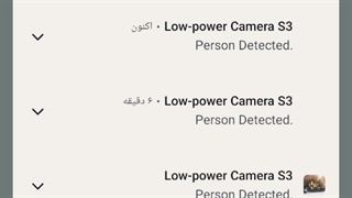 معرفی دوربین مینی وافای س3
