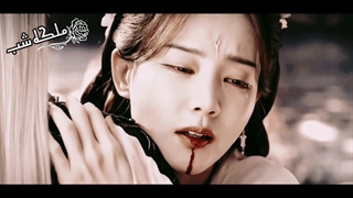 رفت آخرش.. :))●میکس کوتاه●  سریال شمشیر و معشوقه ... :))●با هنرمندی چنگ یی..کپشن