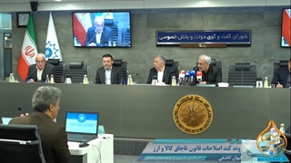 اتاق ایران و بانک مرکزی | قول‌هایی می‌دهند ولی در عمل اتفاقی نمی‌افتد+فیلم