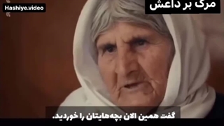 داعشی که آمریکا پرورش داده و امروز سران آنها میهمان ترامپ هستند
