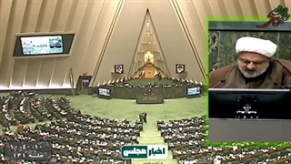 نطق مطالبه خواه آقای رسایی در مجلس در حضور رئیس جمهور