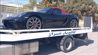 09358814648 کفی خودروبر شیراز