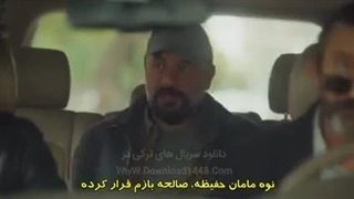 سریال اشرف رویا قسمت 22 زیرنویس فارسی قسمت 22 فقط داخل سایت موجوده لینک داخل توضیحات برای دیدن توضیحات روی همین متن کلیک کن