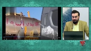 عزت مقاومت ذلت سازش