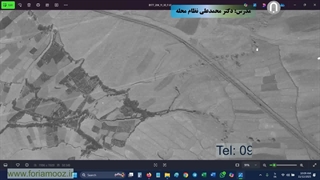 فوری آموز جانمایی و مشاهده قنات ها روی عکس هوایی سال 1347 خورشیدی