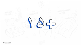 تجهیزات لاغری؛ ترکیب فناوری و سلامت برای تناسب اندام-720p