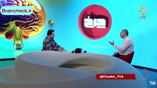 ویژه برنامه چرخ: واقعیت مجازی VR به کمک مغز می آید.