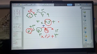 رضایت دانش آموز محمدی از تدریس مدرس ریاضی سمانه رهبری