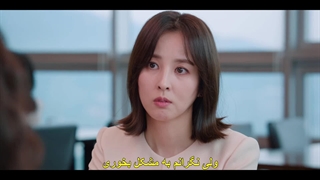 قسمت 1 سریال منو خانم صدا نکن + زیرنویس فارسی چسبیده Don’t Call Me Ma’am 2025