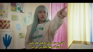 قسمت 7 سریال اسپیریت فینگرز با زیرنویس فارسی چسبیده