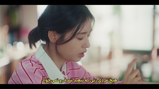 قسمت 1 سریال بوسه انفجاری با زیرنویس فارسی چسبیده (مشخصات در توضیحات)