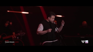 ویدیو آهنگ آدمکش آنپلاگد بابک جهانبخش