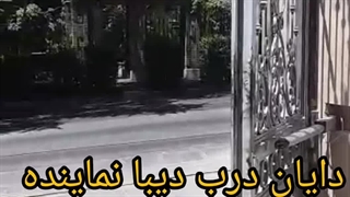 نصب و راه اندازی جک پارکینگ فادینی nupi 66