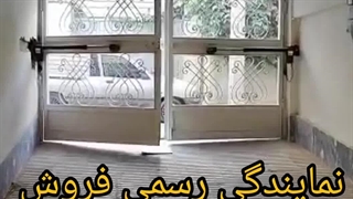 نصب و راه اندازی جک پارکینگی پویا در آریا