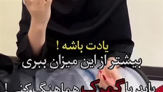 بار ممنوعه فرودگاهی