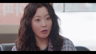 سریال کره ای خانم صدام نزن 2025 Don’t Call Me Ma’am (قسمت 1) زیرنویس فارسی