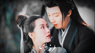 میکس سریال چینی سفر به سوی عشق تقدیمی سوزانم