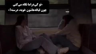 کسی هست که فقط برای قیافه کیدراما نگاه کنه؟! ☆