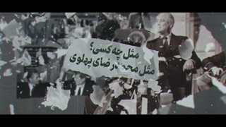 آمریکا با ایران قوی مخالف است - رهبر معظم انقلاب