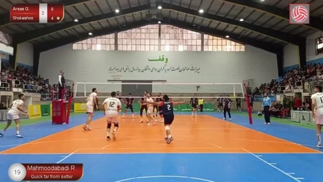 Passor passor 4 - نماشا