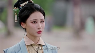 سریال چینی نهایت لذت همراه تو(Eternal Joy With You 2025)قسمت پانزدهم با زیرنویس فارسی