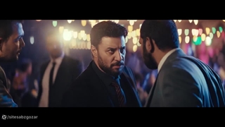 سریال وحشی قسمت هشتم