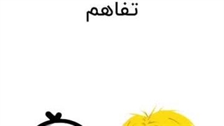 ................................................