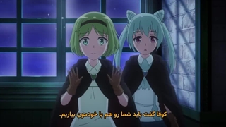 انیمه قهرمانِ بدون کلاس قسمت 8