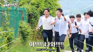 برنامه Wanteez از گروه Ateez قسمت 1 زیرنویس فارسی