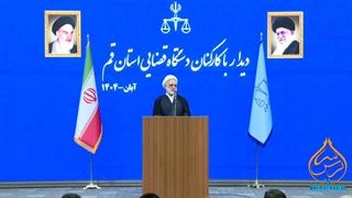 سند تحول قضایی وحی منزل نیست و اگر نظر جدیدی دریافت کنیم آن را اصلاح می‌کنیم