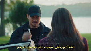 سریال اشرف رویا   قسمت 22زیرنویس فارسی قسمت 22داخل سایت موجوده لینک داخل توضیحات برای دیدن توضیحات روی همین متن کلیک کن