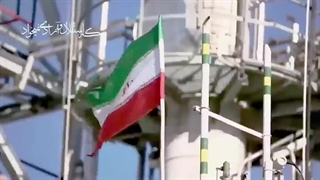 نماهنگ «نظم نوین جهانی»