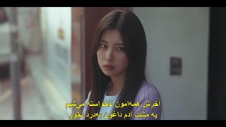 قسمت 8 سریال اسپیریت فینگرز + زیرنویس چسبیده Spirit Fingers 2025