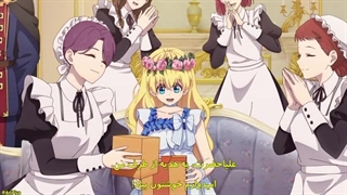 انیمه شاهزاده جادویی مقدر چه کسی مرا شاهزاده کرد فصل اول قسمت 9 با زیرنویس فارسی